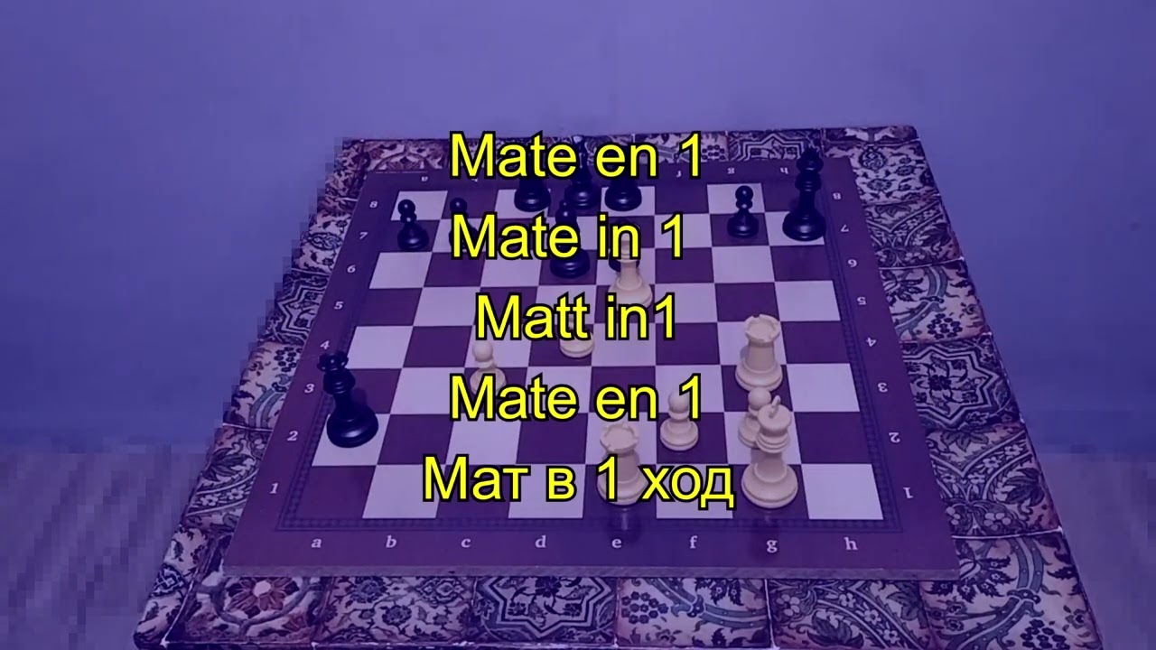 ENCUENTRA mate &ndash; FIND mate &ndash; Auffinden matt - TROUVE mate #002 &ndash; &iexcl;&iexcl;&iexcl;Nivel 1!!!🧠⚔️♔♛♖♝♘♟⚔️👹