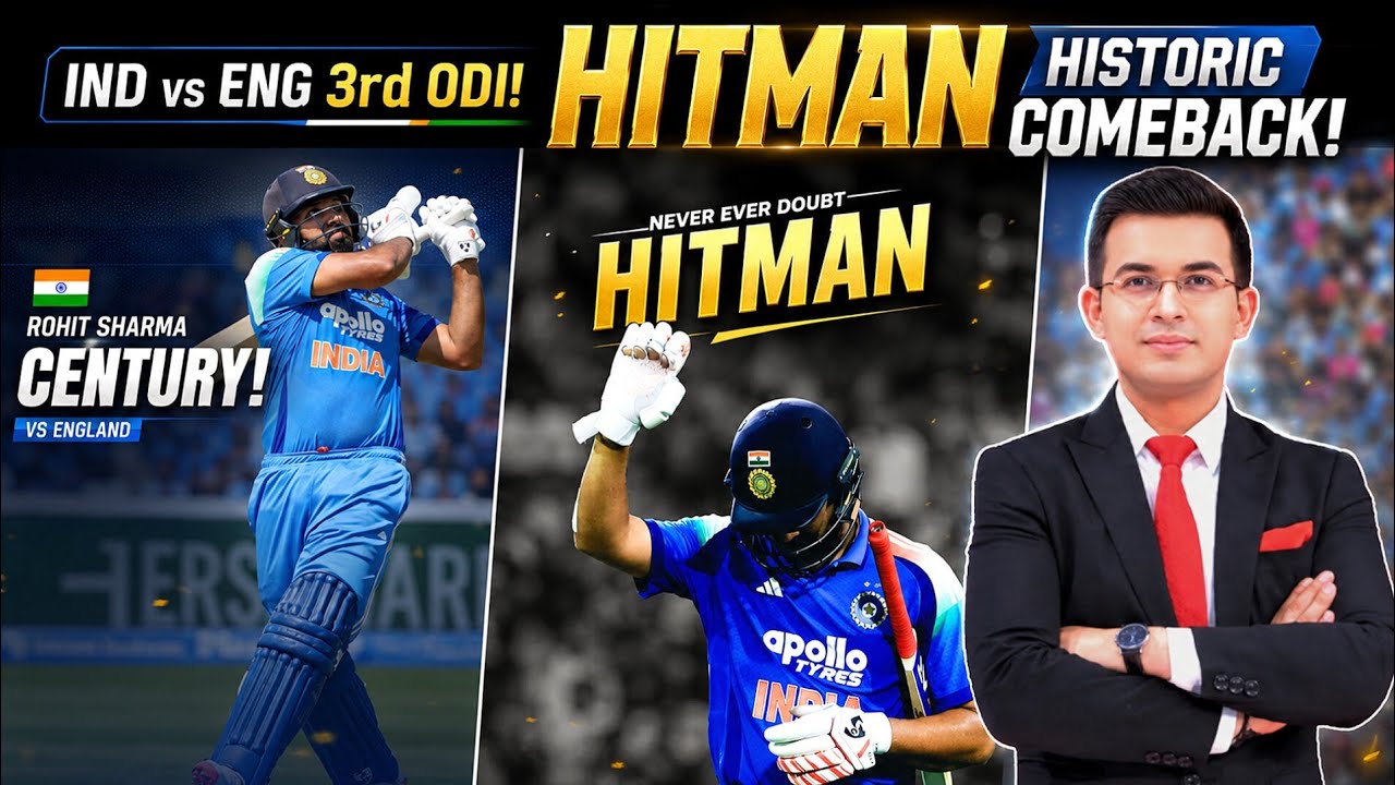 IND vs ENG 3rd ODI | Rohit Sharma Historic Century | Hitman Comeback!