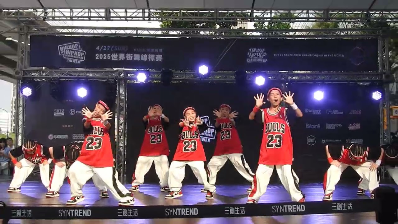 2025 HHI Taiwan 世界街舞錦標賽台灣站｜JUNIOR DIVISION：12.MIKI KIDs