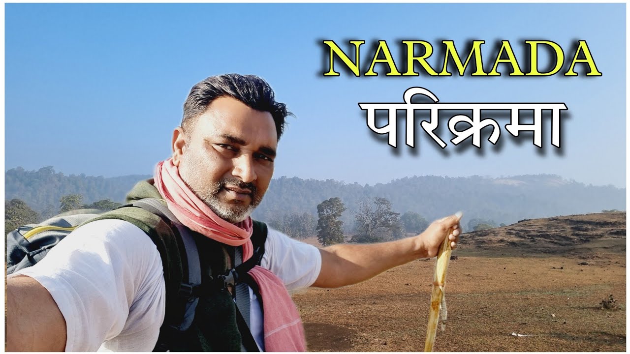 Day-119 | नर्मदा परिक्रमा | बिजोरी से शहपुरा की यात्रा |  Narmada parikrnarma 2025 | Simple Marg