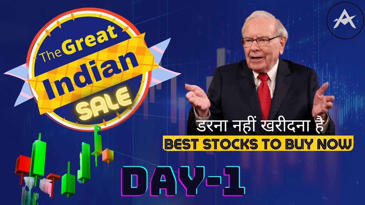 Best Stocks to Buy now ||MultiBagger Stocks|| Best investment for 2022