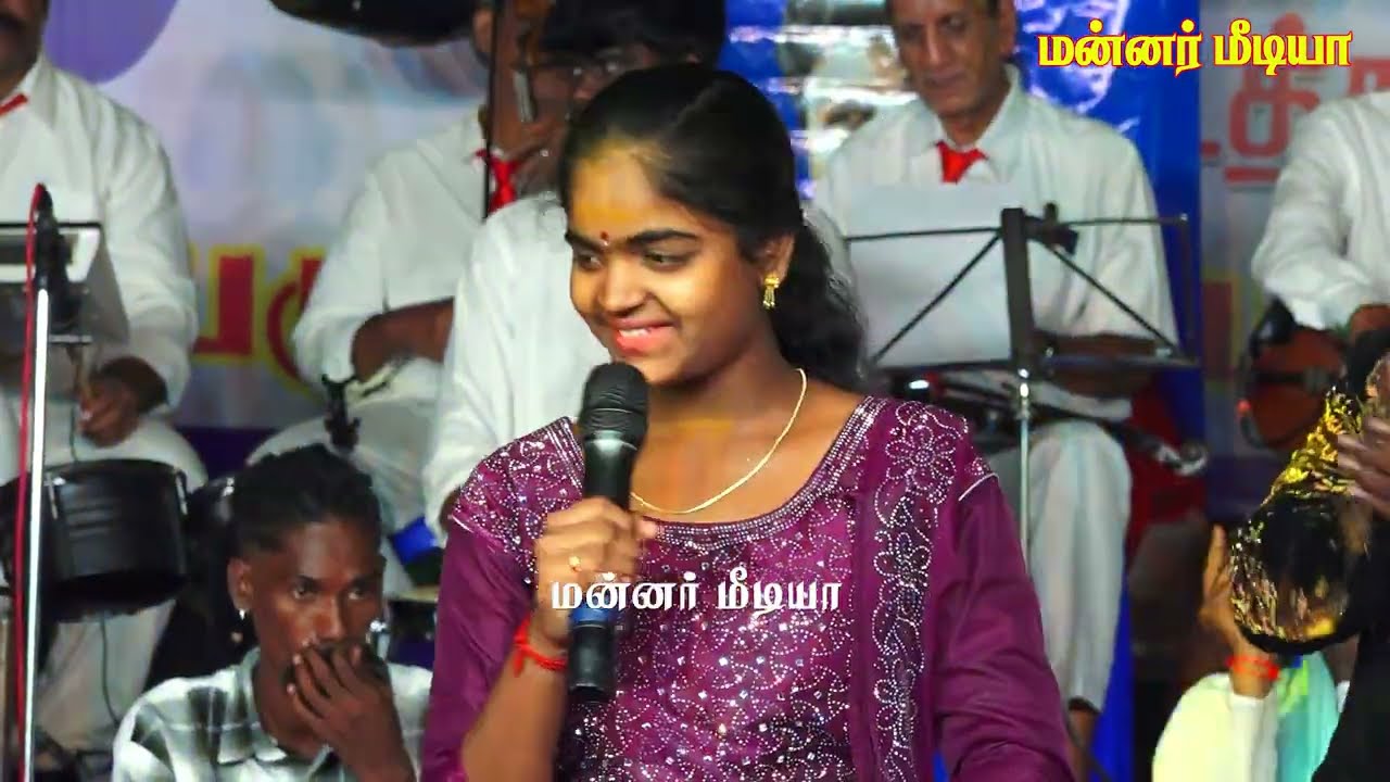 யோக ஸ்ரீ || மாலை பொழுதின் மயக்கத்திலே பாடல்