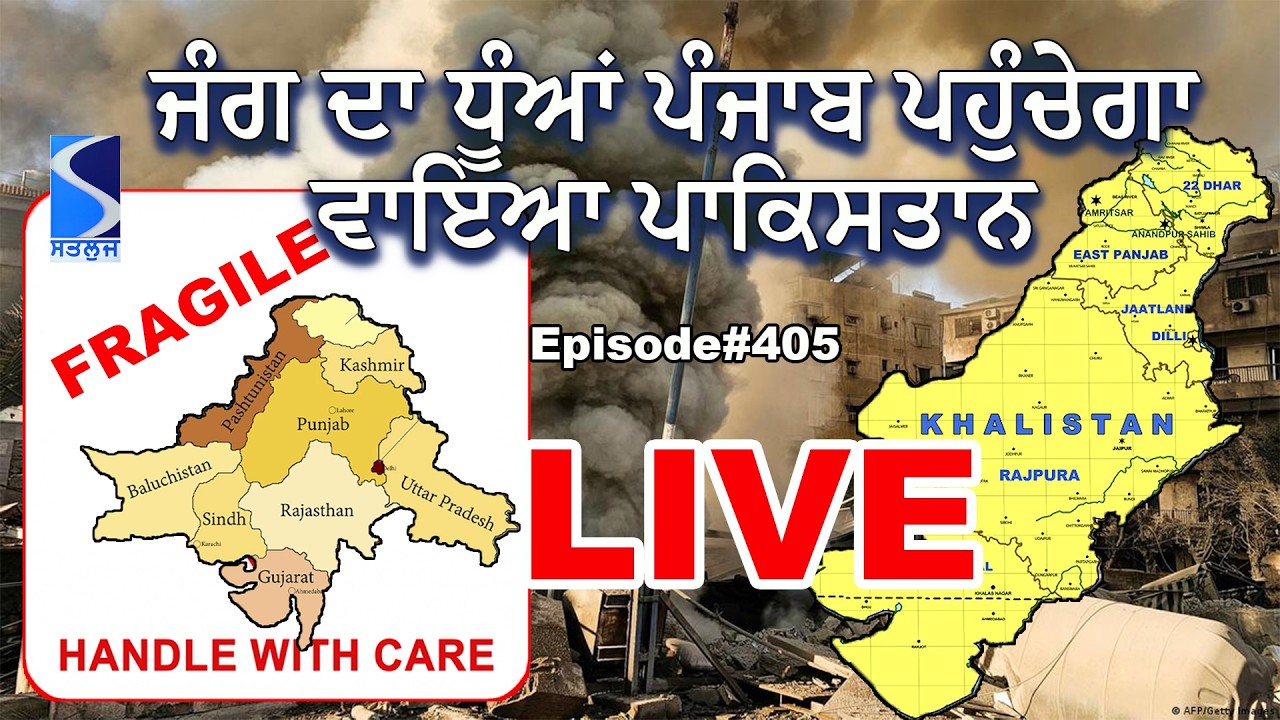 What next after Iran war? Kurdistan vs Khalistan, Talking Punjab Live B