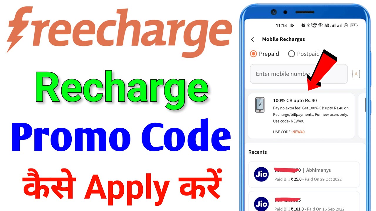 freecharge recharge probo code | freecharge promo code | freecharge coupon code