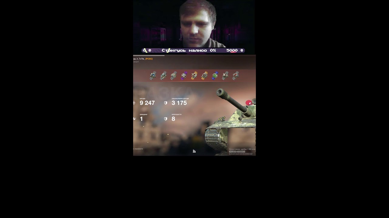 Да будет свет