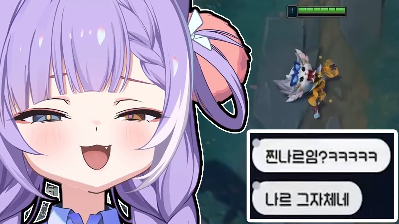 나르 따라 하는데 개쳐귀여운 부키