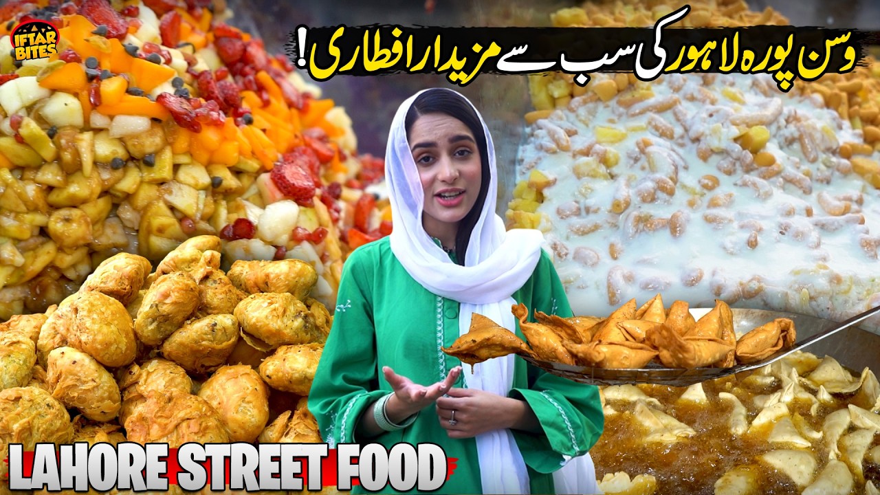 Best Iftar Street food in Lahore | Ramzan Special | Wasan Pura Lahore | Iftar Bites