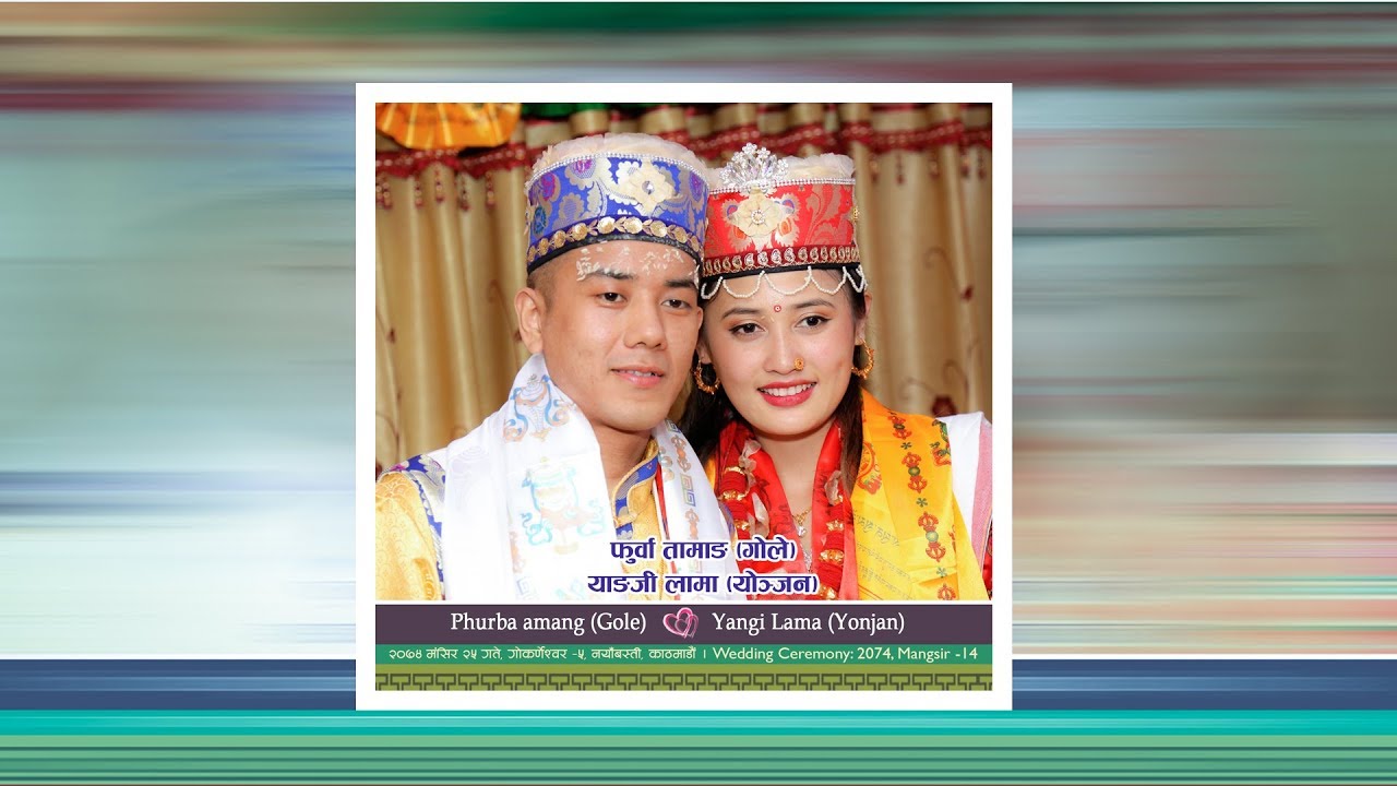 Fuba Weds Yanji ll Tamang Wedding