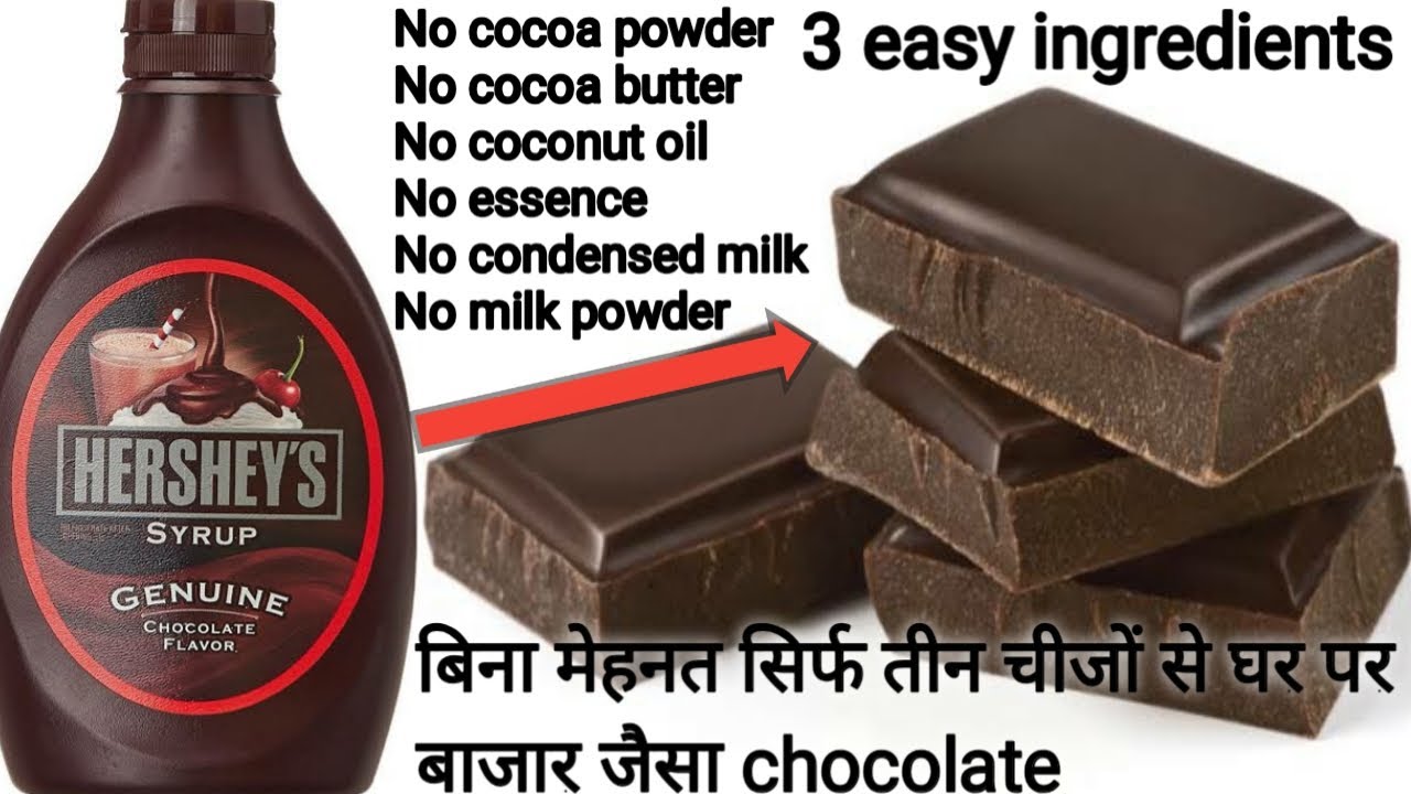 3 easy ing homemade chocolate recipe by meetus kitchen-homemade dark chocolate recipe-chocolates