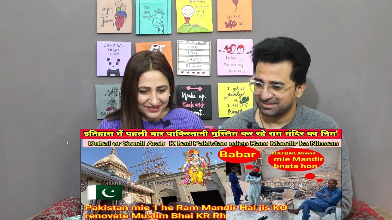 Pak reacts first time in history, Pak Muslims are building Ram temple.मिस्त्री और मजदूर मुस्लिम हैं