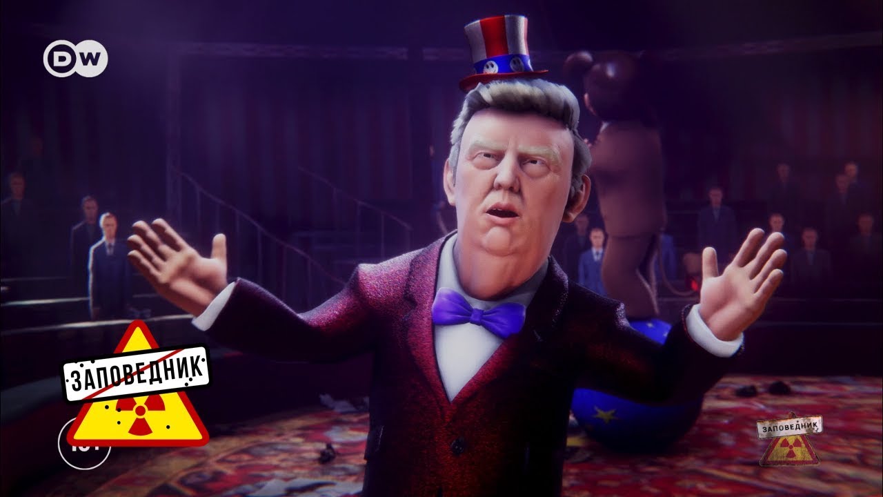 Свежий ветер фокусника Трампа - 