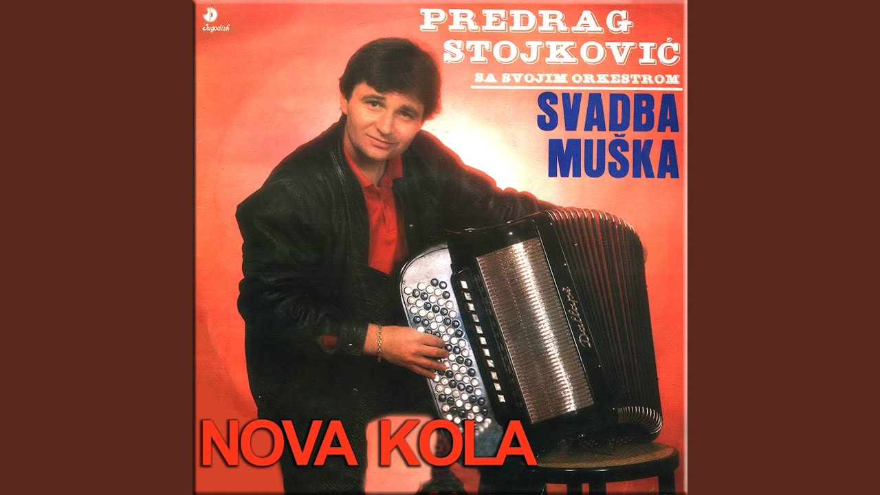 Majstorsko kolo
