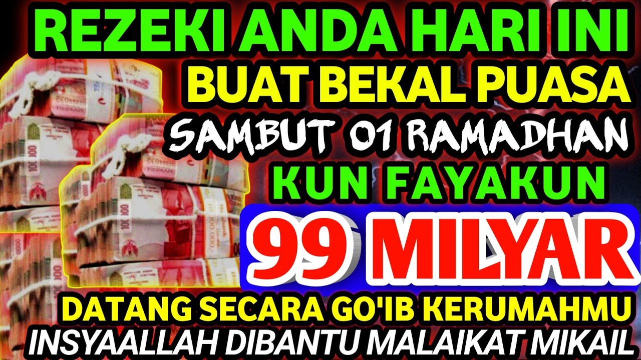 YA ROHMAN , YA ROHIM 🤲🤲 UANG DATANG SENDIRI DENGAN CEPAT DIANTAR MALAIKAT MIKAIL~doa penarik uang