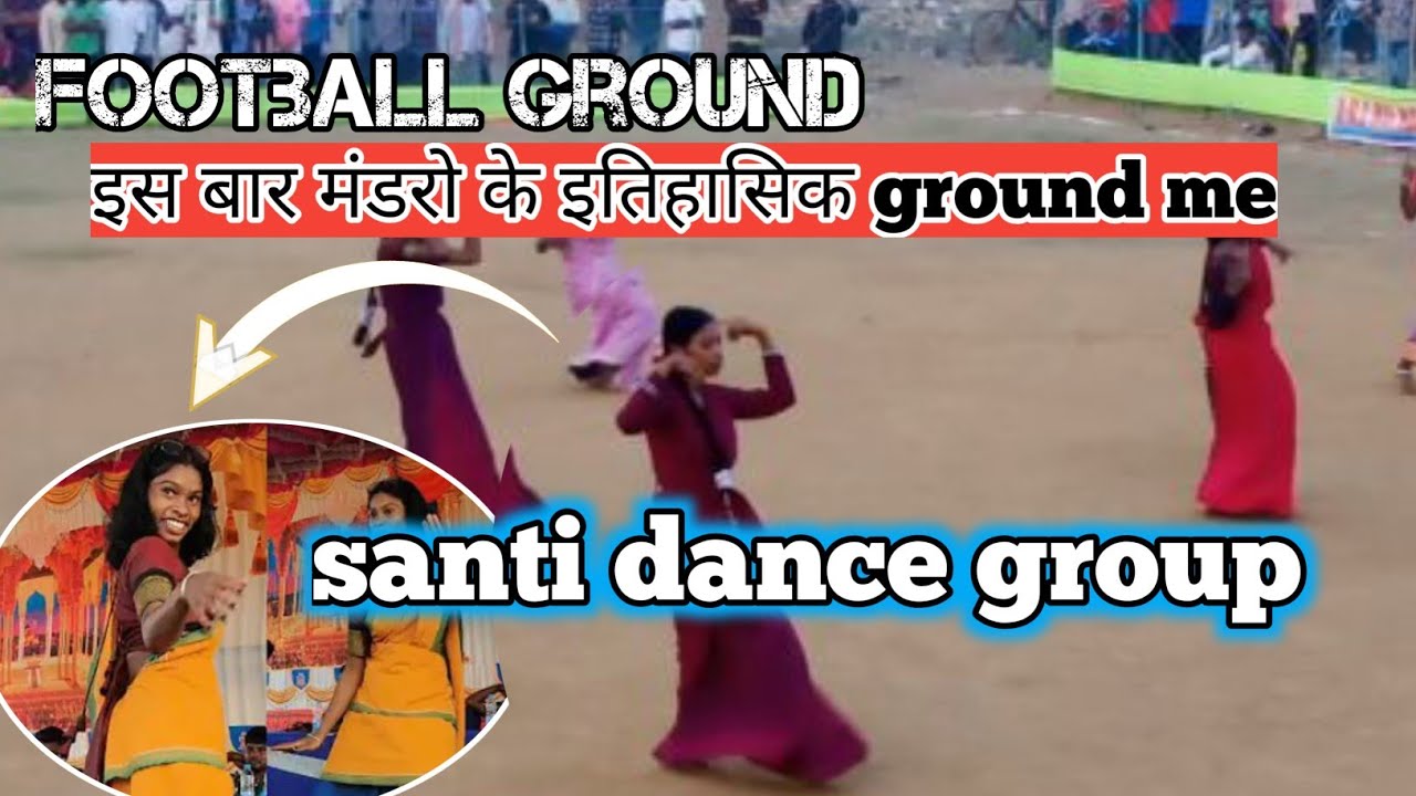SILK SILK SAREE 💥MANDRO FOOTBALL CHAMPIONSHIP GROUND VIEW 💥