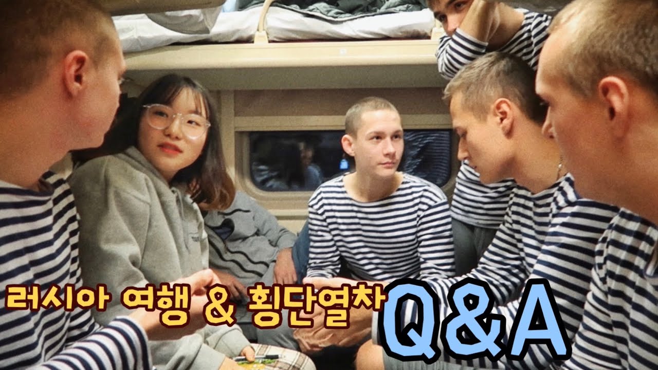 [🇷🇺 Q&A] 미성년자 혼자 총경비 50만원으로 러시아 5박6일!! 다 알려드립니다❗️