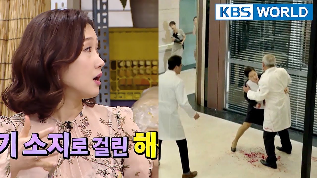 HaeSun was stopped at airport security for carrying a weapon? [Happy Together/2018.01.25]