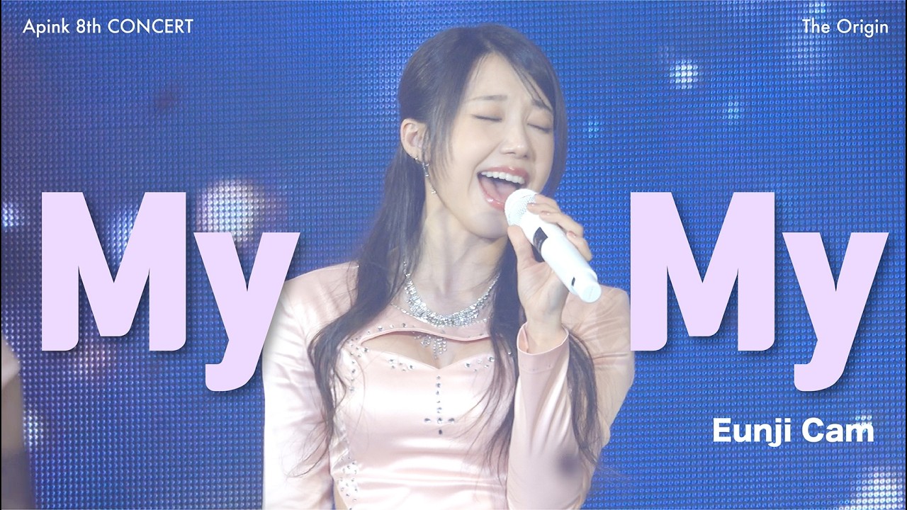 【4K】260222 Apink 8th CONCERT 'The Origin : MY MY 은지