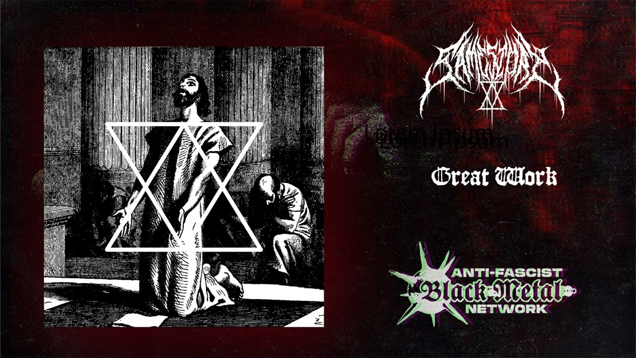 SameStory - The Great Work (Full album, 2025) | Noise rock
