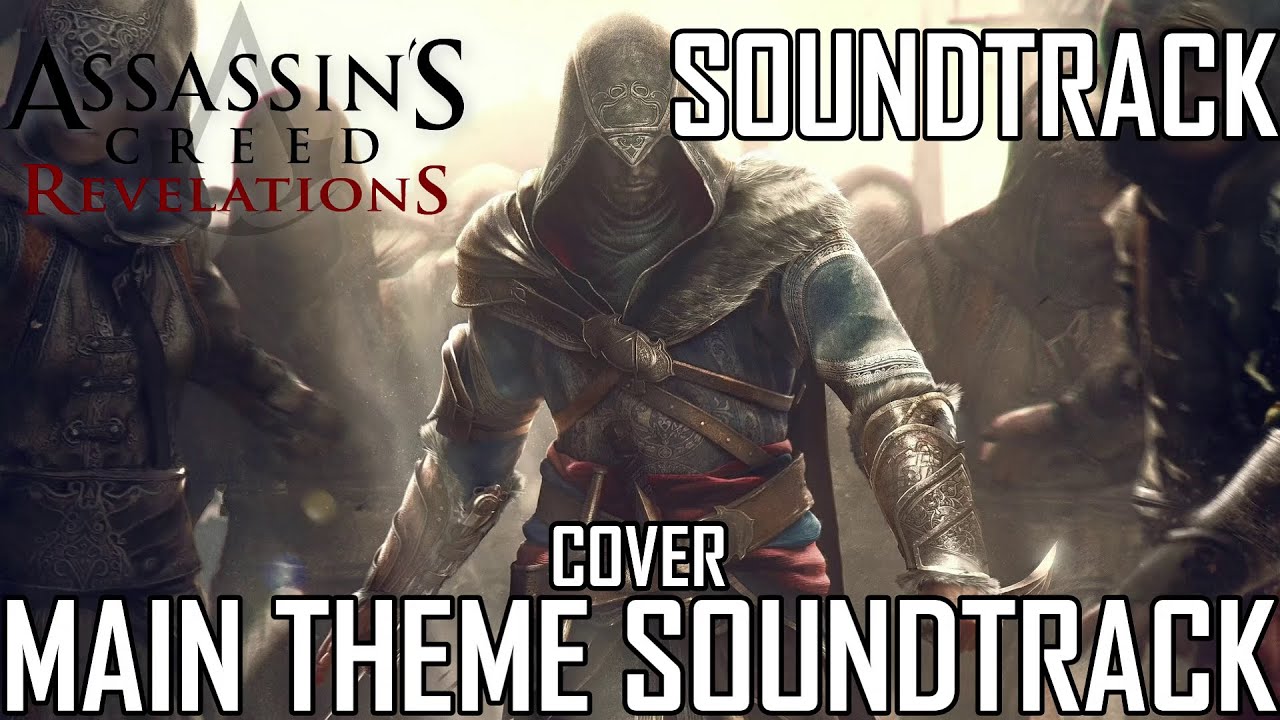 Assassins Creed Revelations - MAIN THEME -『EPIC COVER』