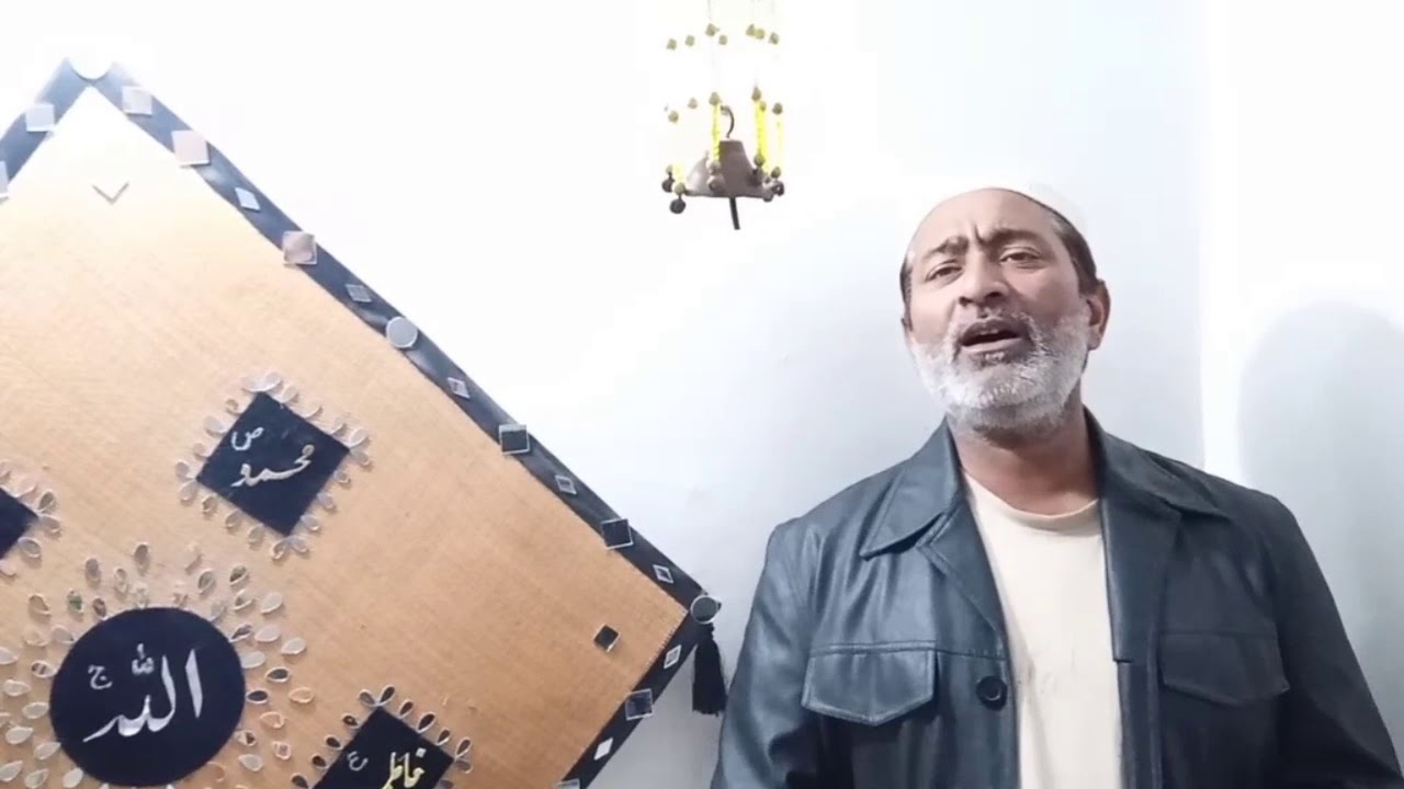 Huzoor Aesa koi Intezam Ho jaye | Faraz Zaidi