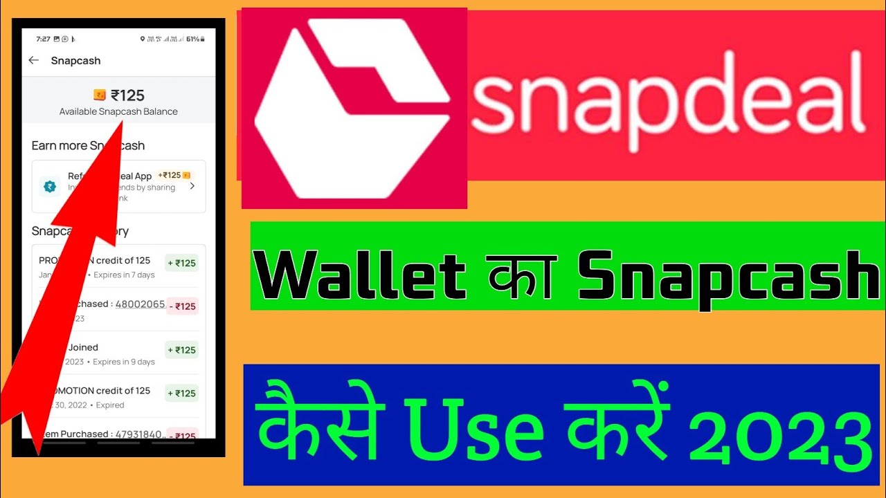Snapdeal Wallet Se Paise Kaise Nikale 2023 | How To Use Snapcash Balance