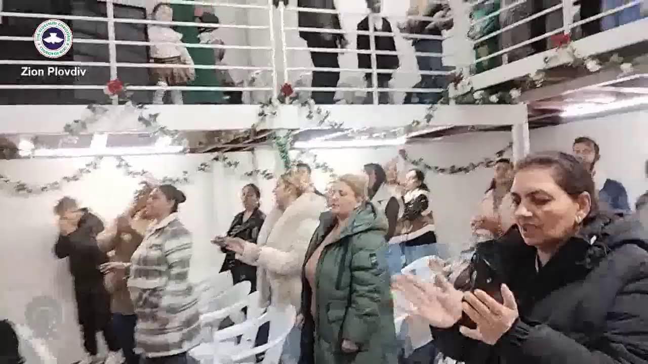 Неделна служба / Sunday service