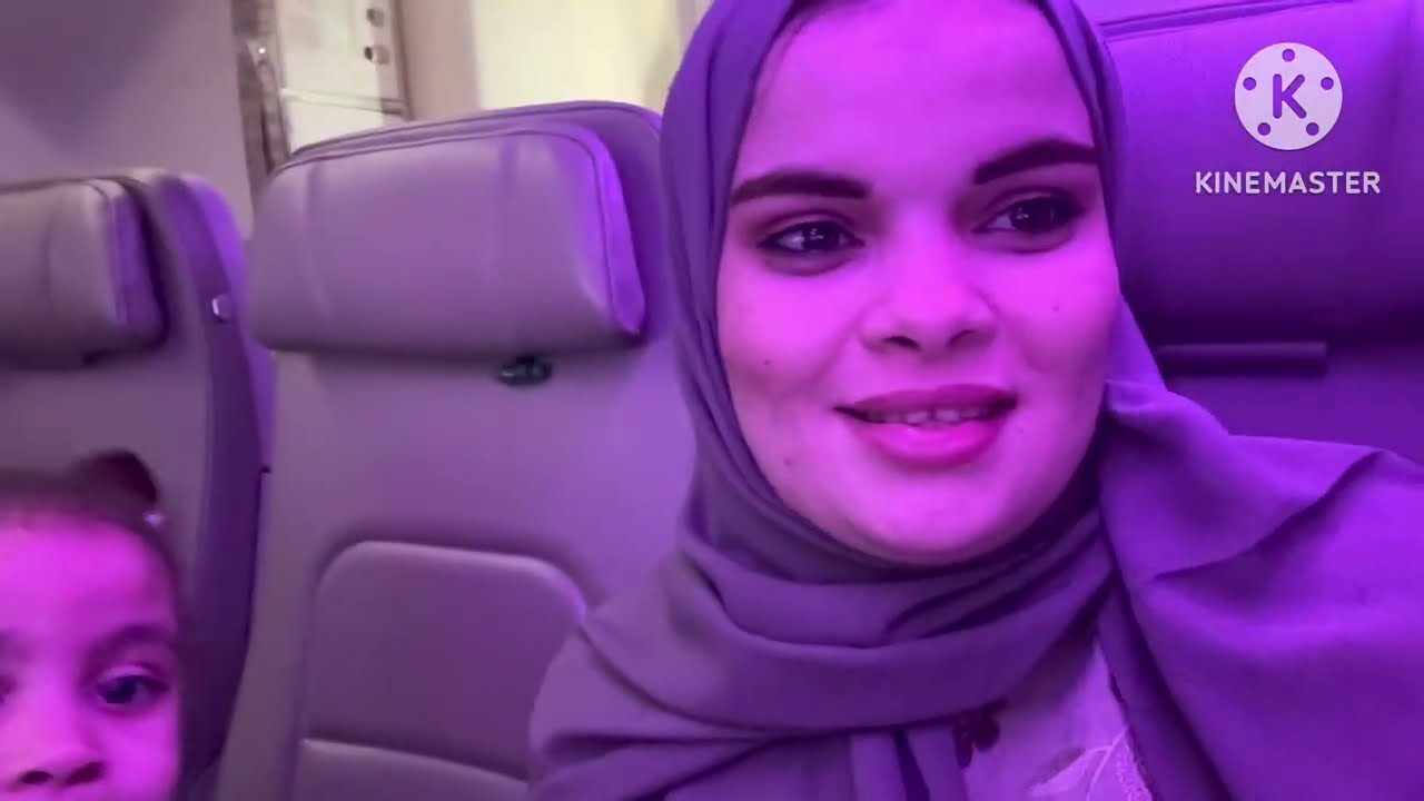 رحلتي من جدة 🇸🇦 ✈️إلى المغرب 🇲🇦 🛬مع 2اطفال🤦🏼😱كيف كانت الرحلة#سفر#الخطوط_السعودية