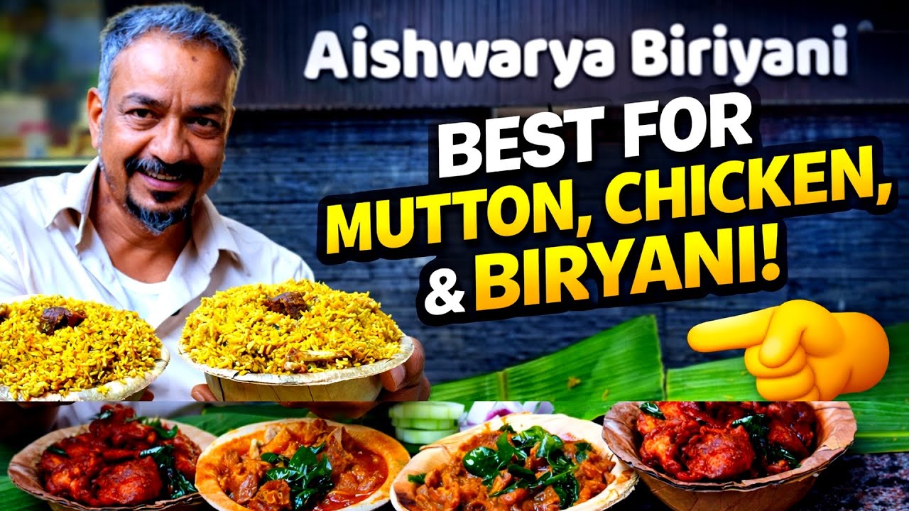 Aishwarya Biriyani - Must Try Mutton Biriyani Here - Best Pure Non-Veg - In Bangalore Whitrfiled