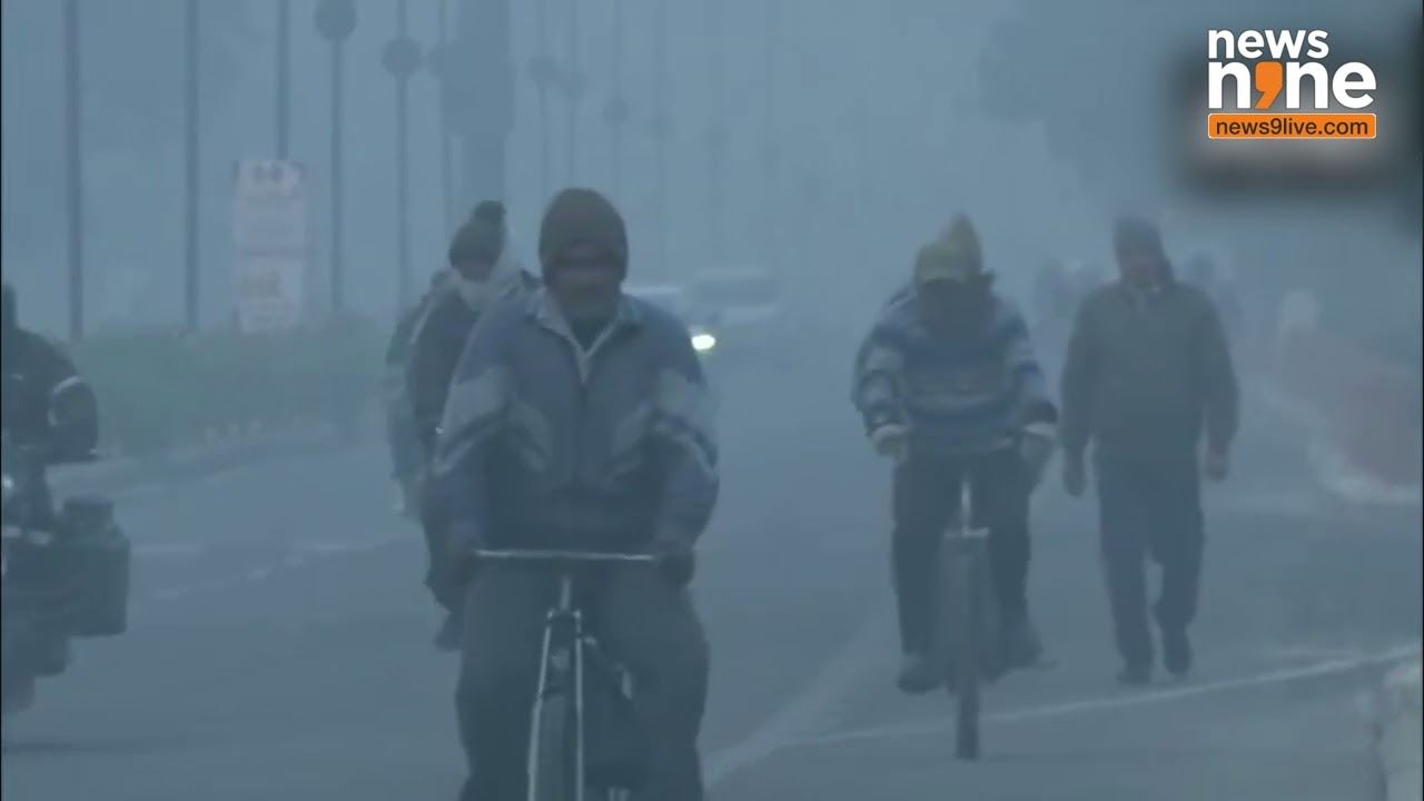 Ayodhya Experiences Foggy Conditions as Temperature Drops to 6&deg;C | News9