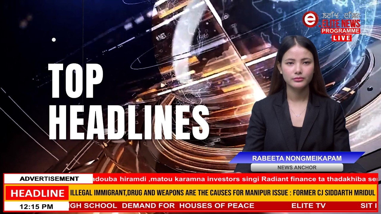 ELITE TV 3:00 PM MANIPURI TOP HEADLINES |1ST FEBUARY 2026