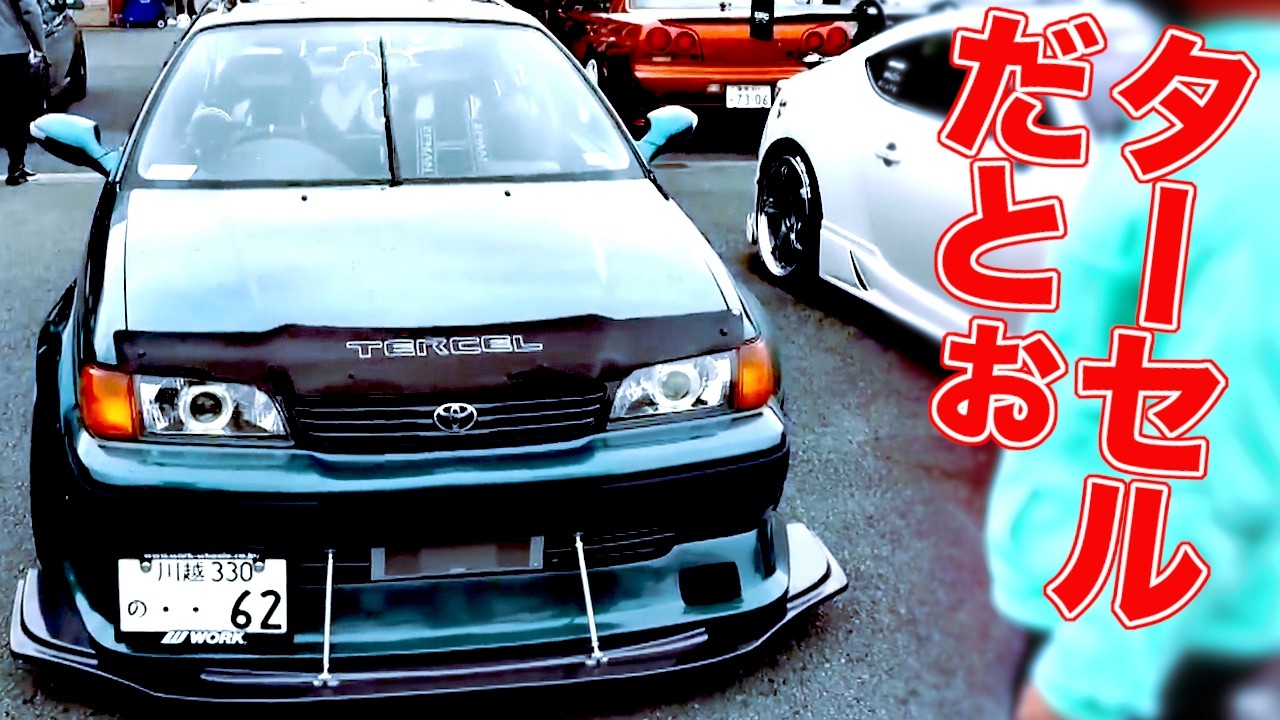 【4E/5Eエンジン】トヨタ コンパクトカーの名エンジン！その中でも最強は言わずと知れたスターレットターボの4E-FTE【VIDEO OPTION切り抜き EP82 EP91 EL51 EXY10】