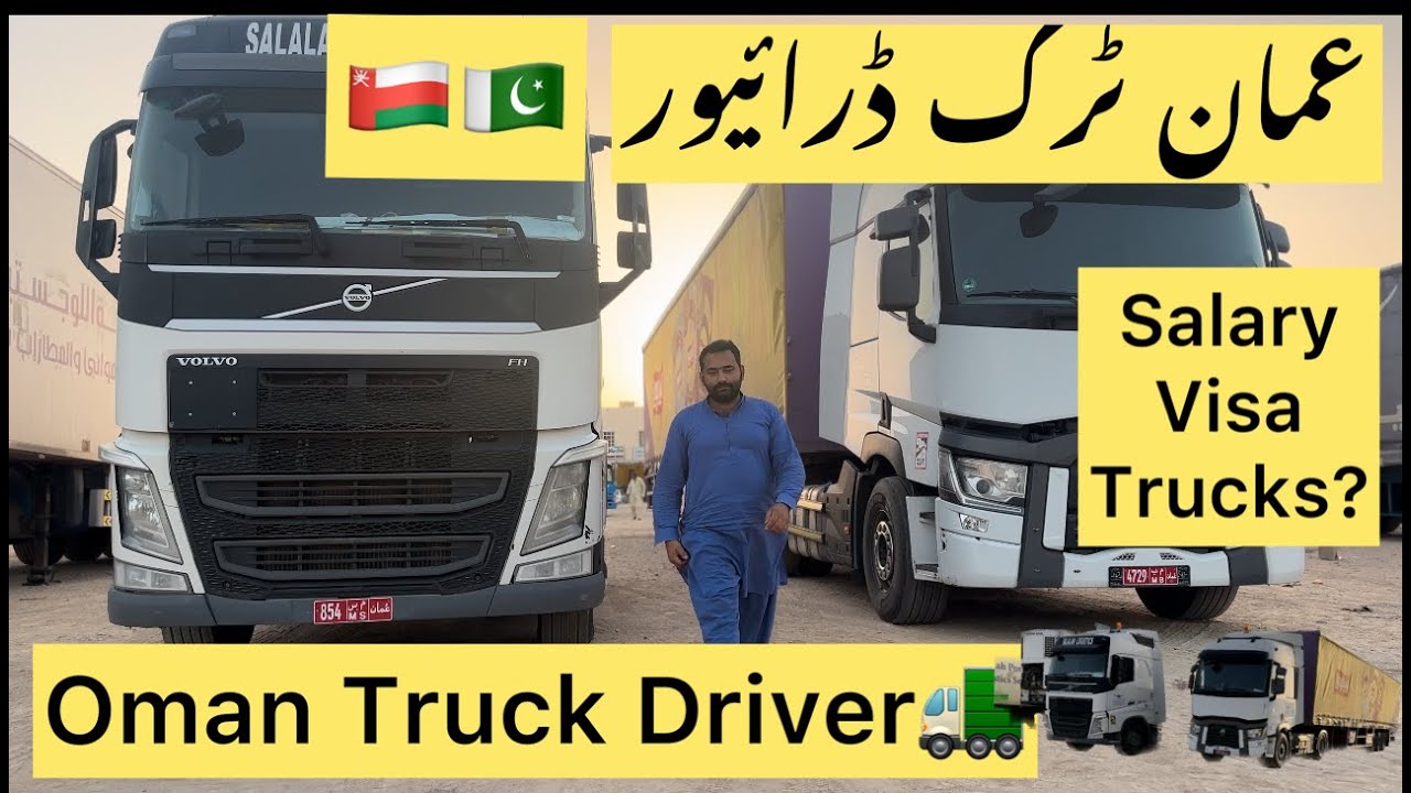 Oman Truck Driver