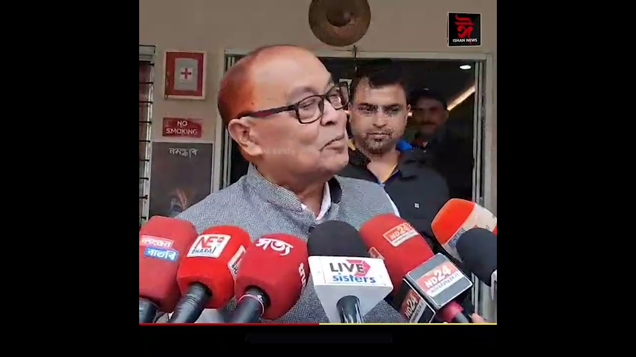 গহপুৰত সাংসদ ৰঞ্জিত দত্ত ।