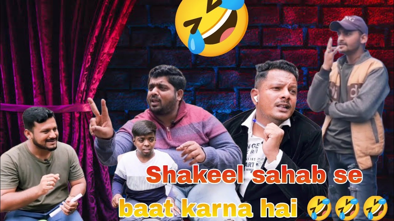 Shakil sahab se baat karna hai 🤣🤣🤣🤣 #ಉತ್ತರಕರ್ನಾಟಕಕಾಮಿಡಿ #comedy #funny #comedyfilms #murtuzmagnum