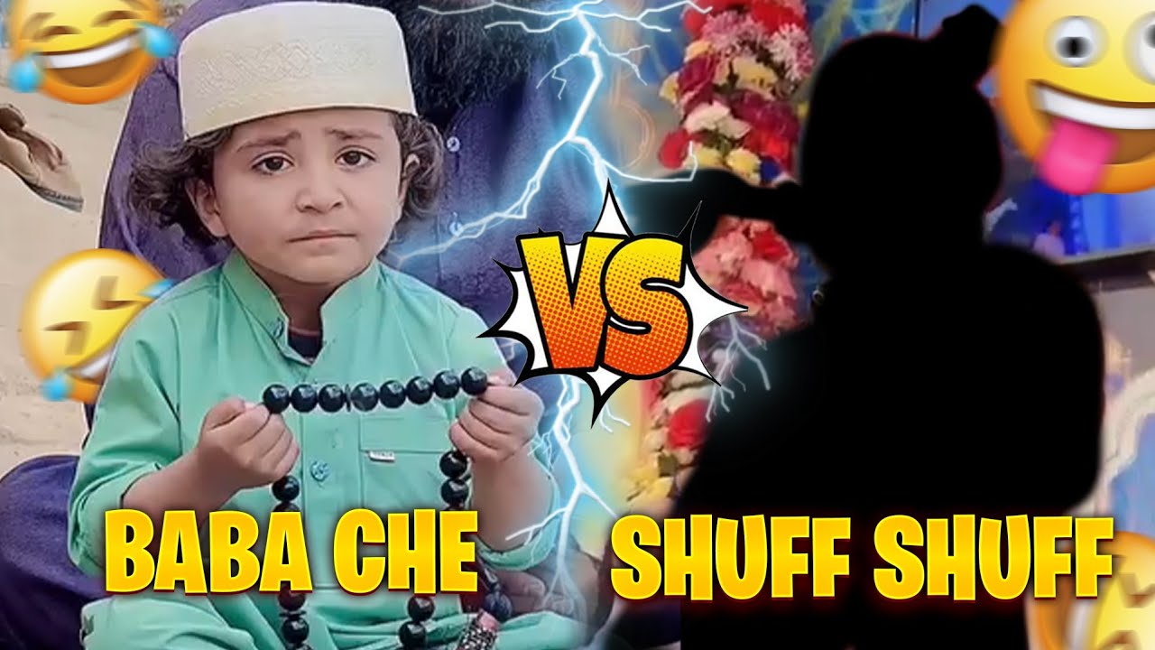 Babache VS Shuff Sarkar and viral shorts 🤣😂#babache