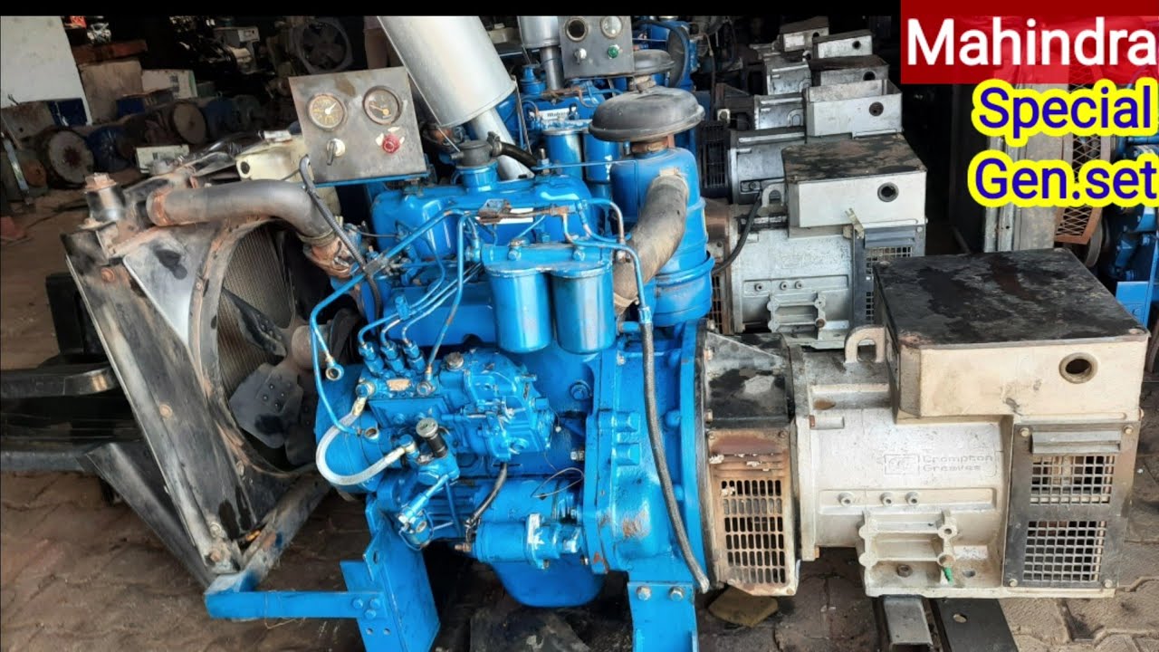 mahindra Open generator महिंद्रा स्पेशल ओपन जनरेटर