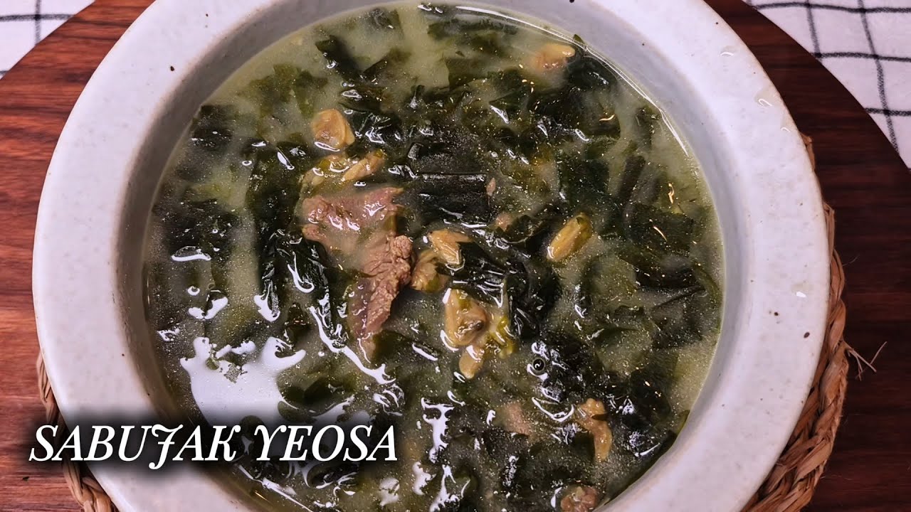 이것으로 육수내어  끓이면 눈물나게 맛있는 친정엄마표  미역국“Mom’s Seaweed Soup”