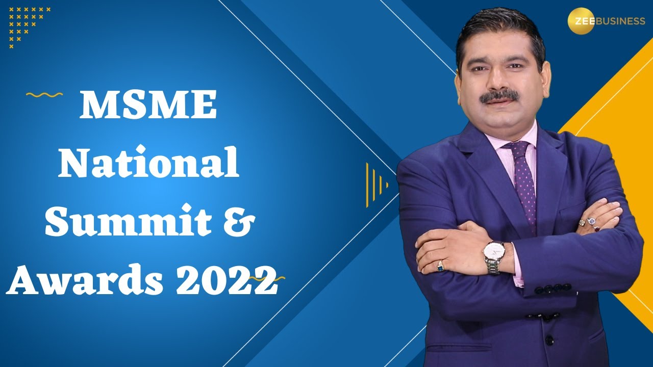 Anil Singhavi talk About next 25 years growth at MSME National Summit & Awards 2022
