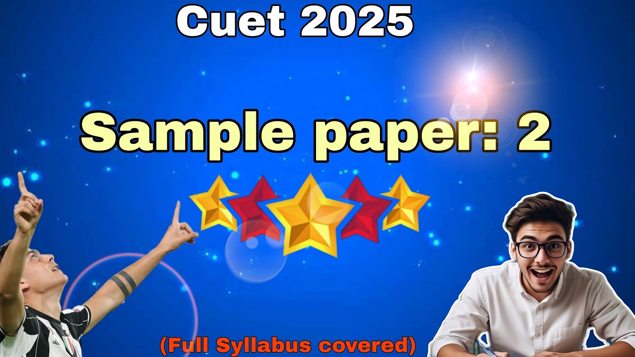 CUET 2025 Physical Education Sample Paper 2 | Full Syllabus MCQs | CUET UG Practice Test