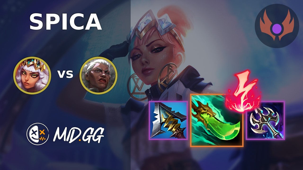 MID.GG: [ Spica ] Qiyana JUNGLE vs Ambessa | NA MASTER | LOL Season 2026