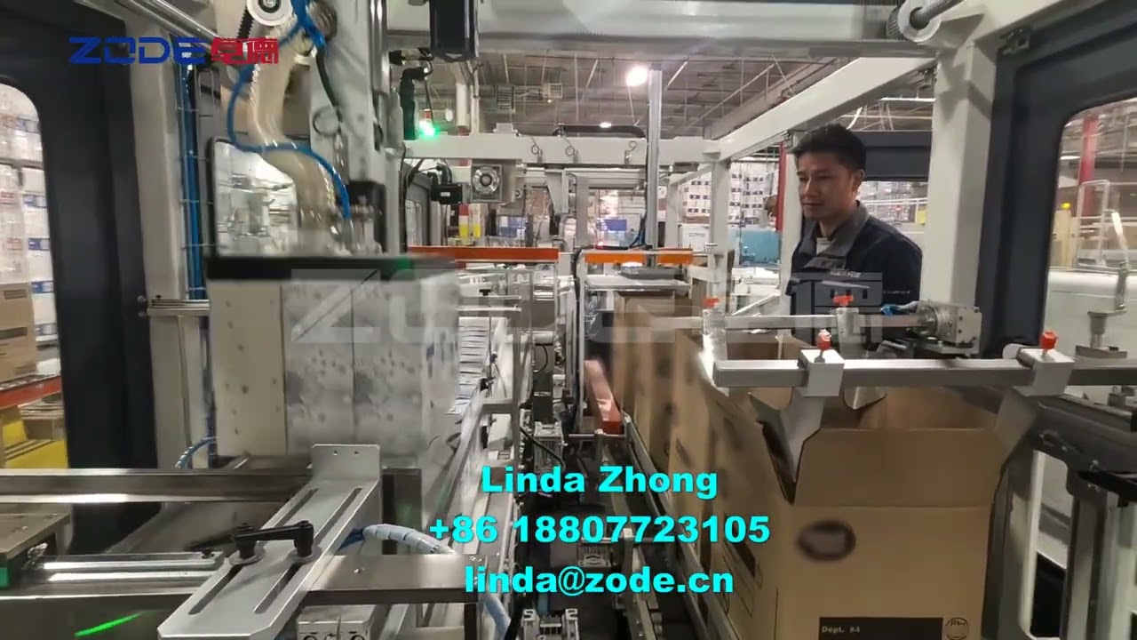 Good quality automatic box/soft facial tissue carton packing machine tissue machine +86 18807723105