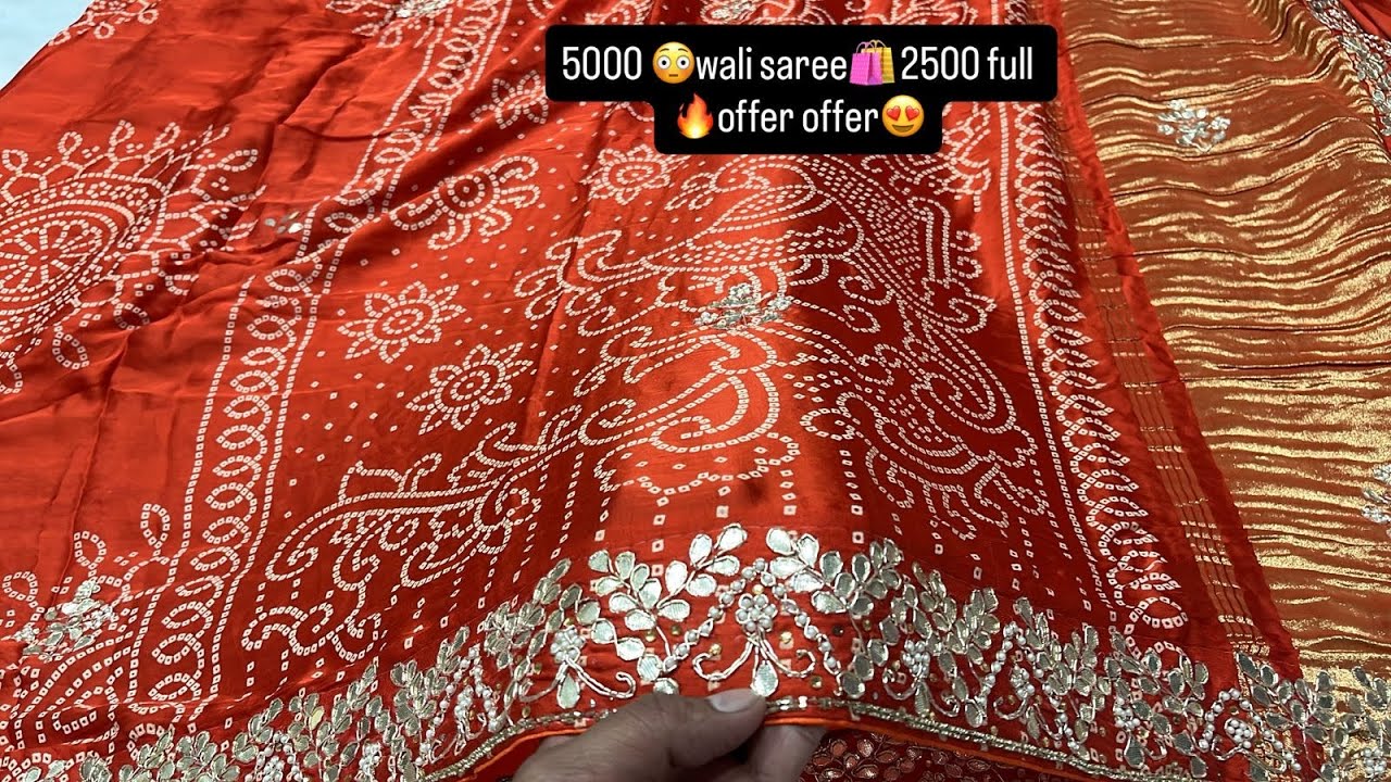 5 हज़ार वाली में 🤗Latest Designer 🕊️Bridal partyear Rajasthani 🥵Saree Sapne hi mat dekhna Bollywood🫶