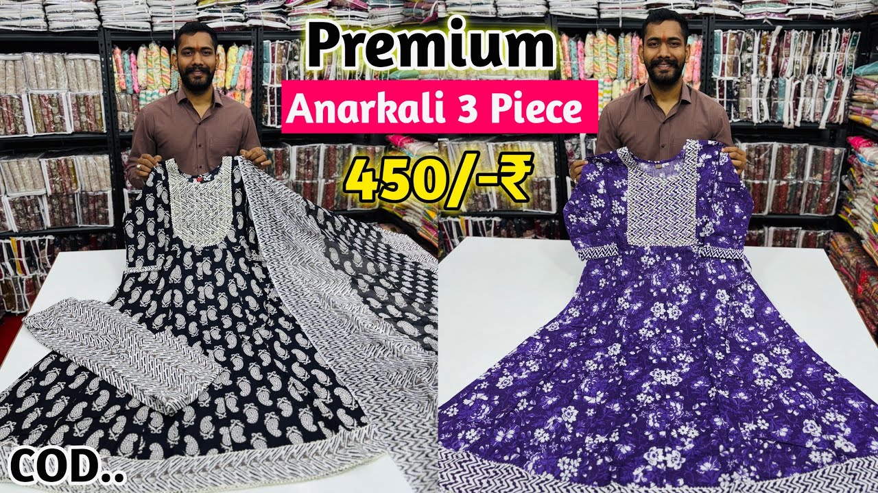 Premium Pure Cotton Anarkali 3 Piece In Wholesale | Anarkali Kurti Manufacturer | Kurti Wholesale