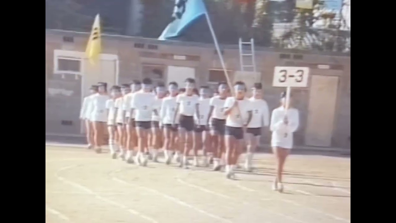 【行進曲京都】昭和62年上京中学体育大会中3入場行進【兼田敏】