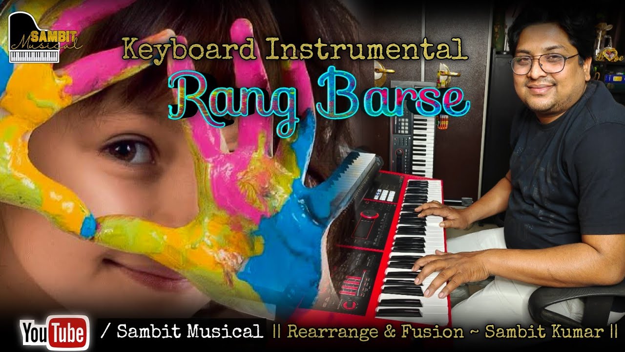 Rang Barse Instrumental | Holi Special Music | Keyboard Instrumental | @sambitmusical #holi