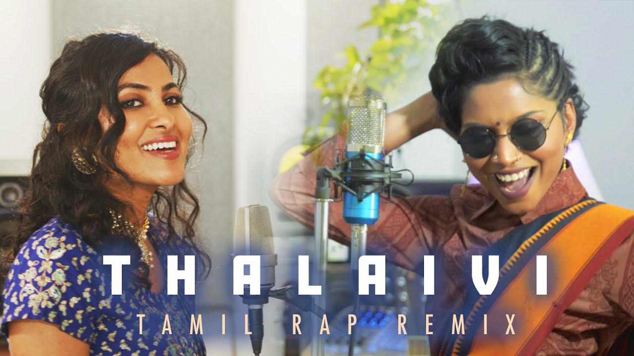 Vidya Vox ft. Navz47 - 