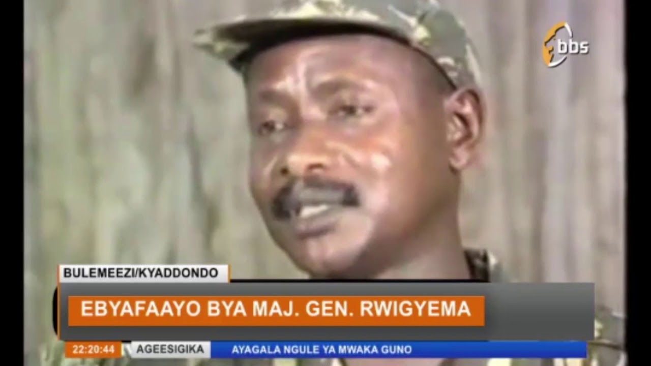 Ebyafaayo bya Maj Gen Rwigyema