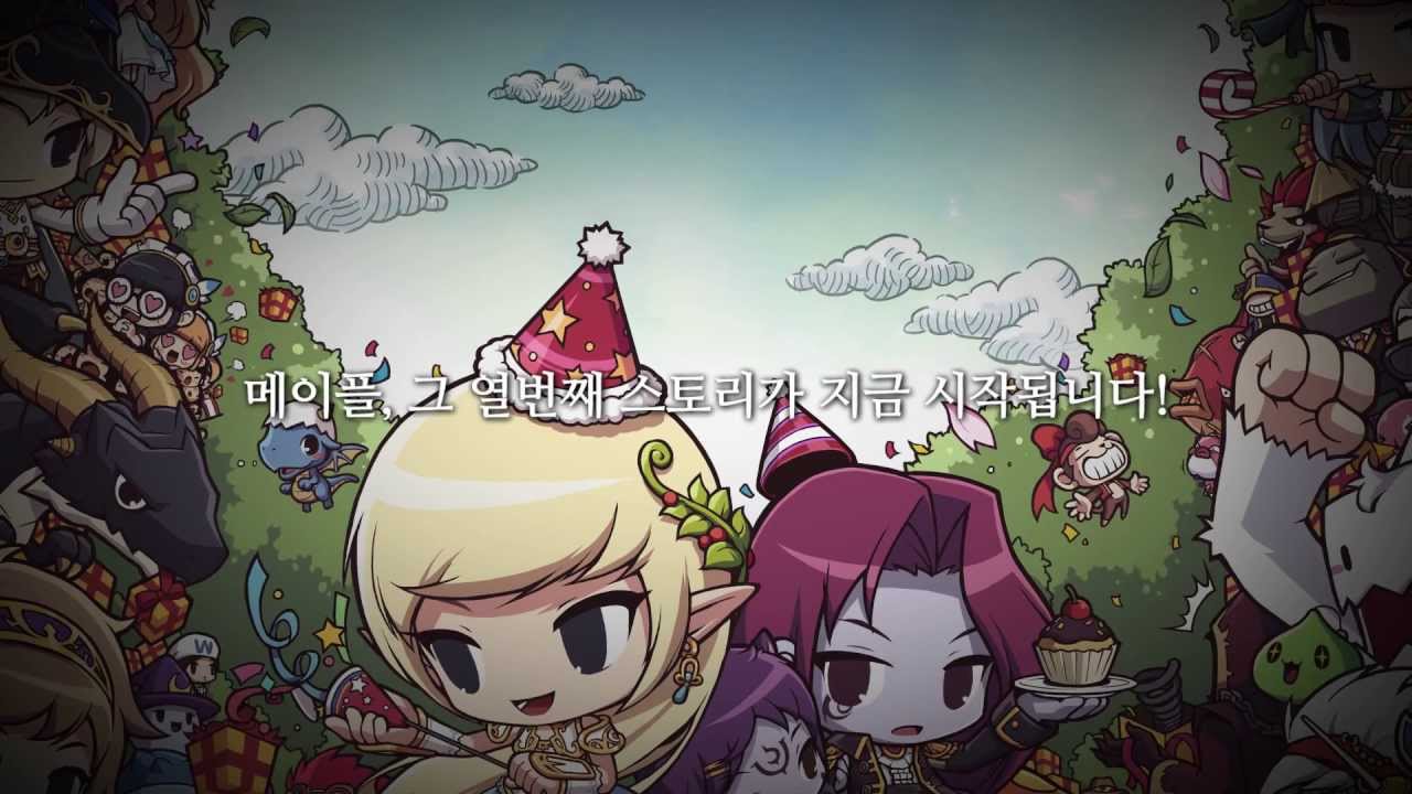 [메이플스토리] 10주년 히스토리 영상