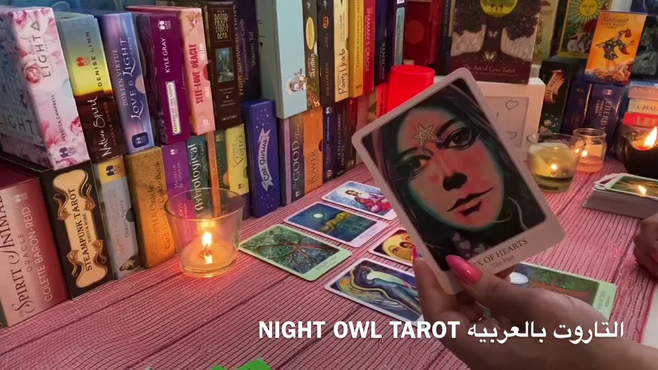 ‎تاروت برج العذراء ♍️مشاعر الحبيب/العزاب/المال/الاسره/الصحه/طاقه مفتوحه من أي وقت تشاهد الفيديو💓