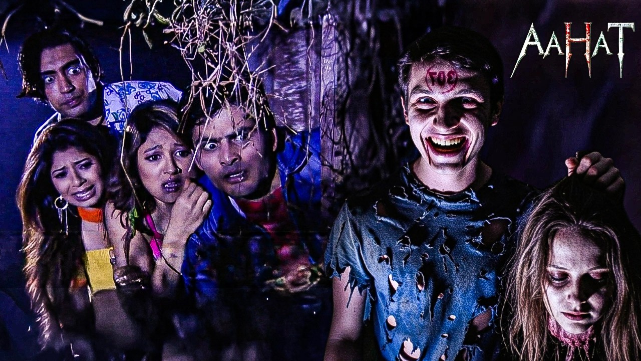 गांव का वो लड़का रात में बदल जाता था || Horror Story || भूत, रहस्य और खौफ